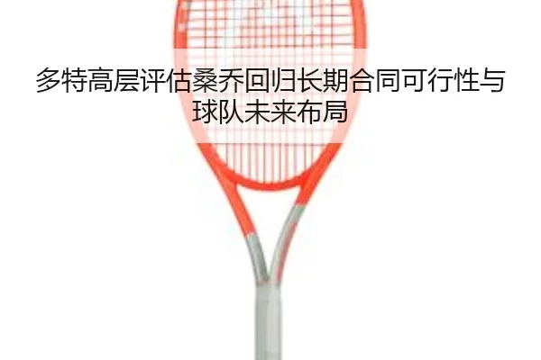 img_1779753351647_3952_1_802.jpg